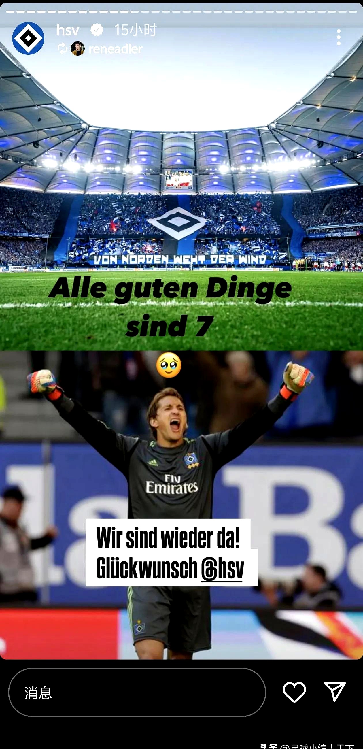 九游娱乐-包含欧篮联赛程吃紧，巴黎圣日耳曼转会期止住颓势，震撼外界，球队文化再被提及的词条